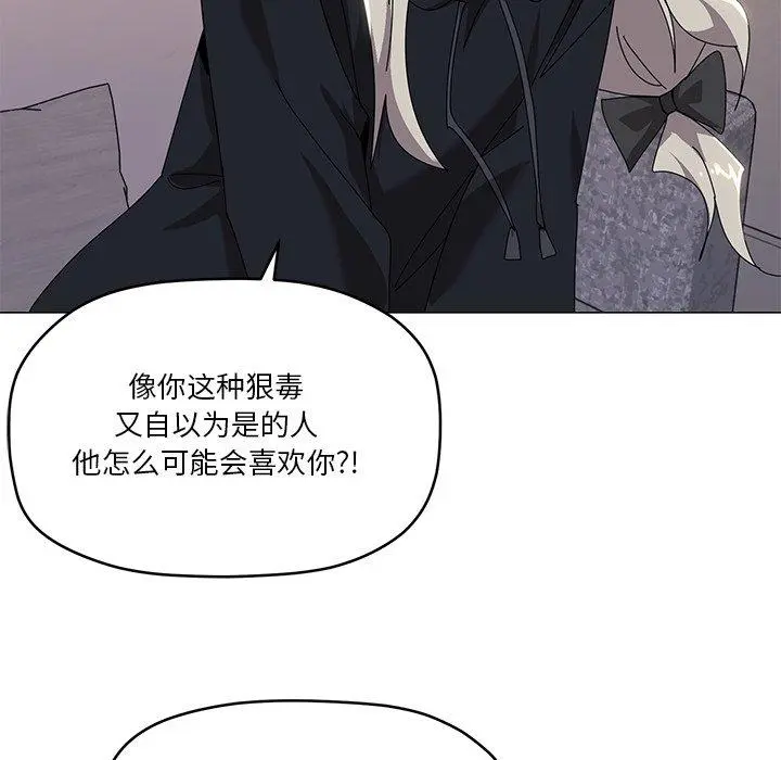 43 家人之间这样不好吧?_家人之间这样不好吧?