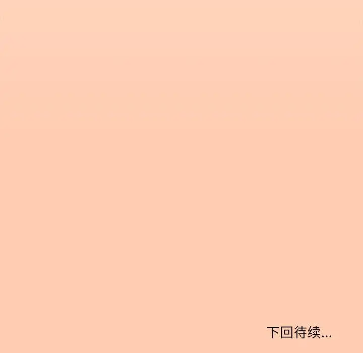 43 家人之间这样不好吧?_家人之间这样不好吧?