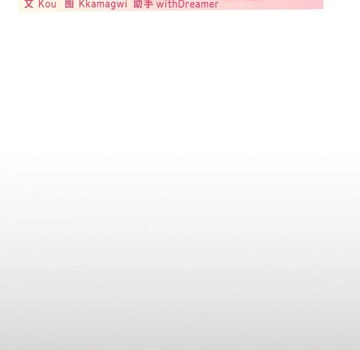 42 家人之间这样不好吧?_家人之间这样不好吧?