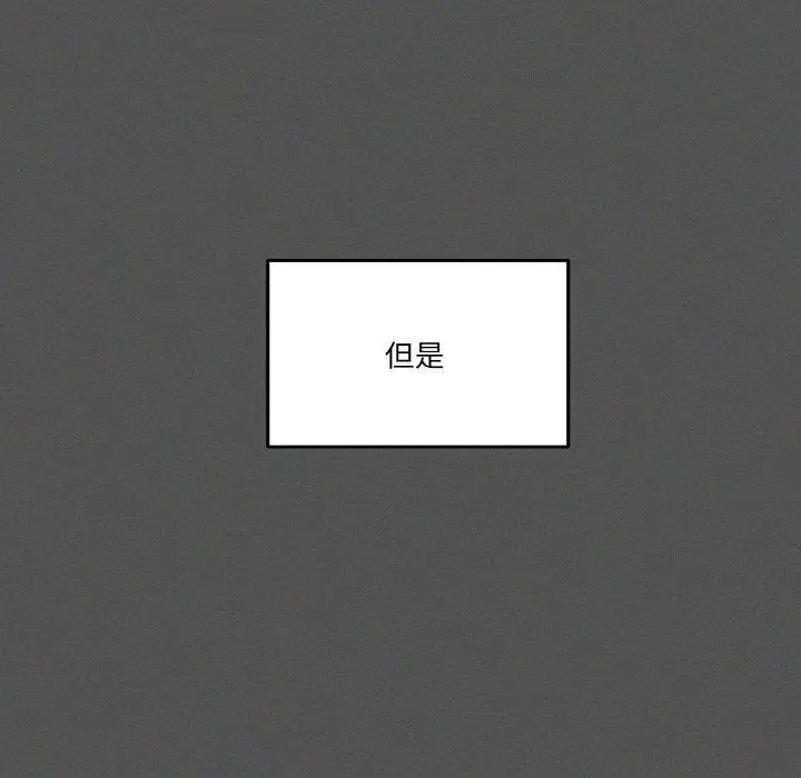 42 家人之间这样不好吧?_家人之间这样不好吧?