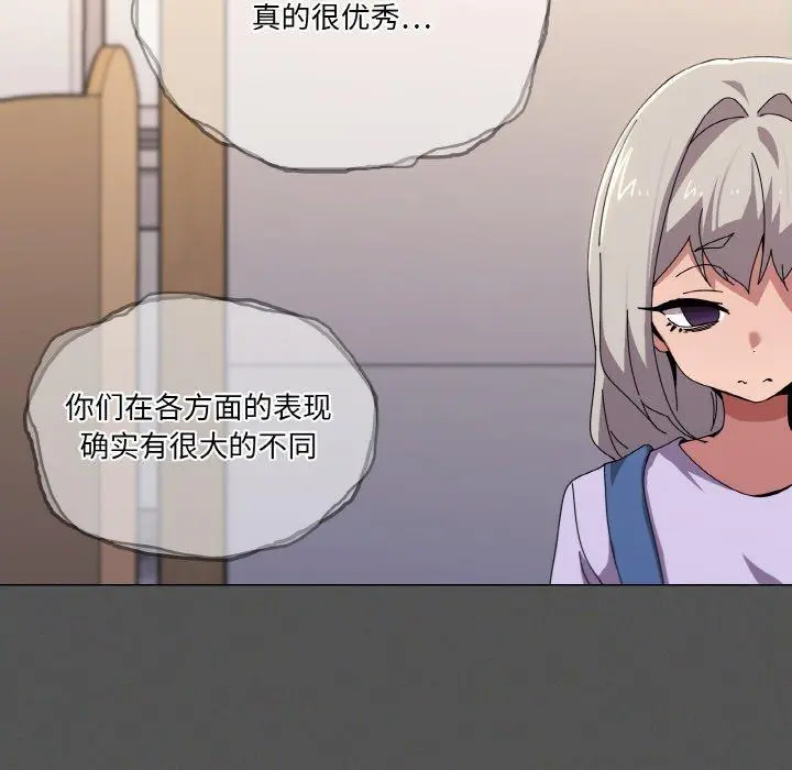 42 家人之间这样不好吧?_家人之间这样不好吧?