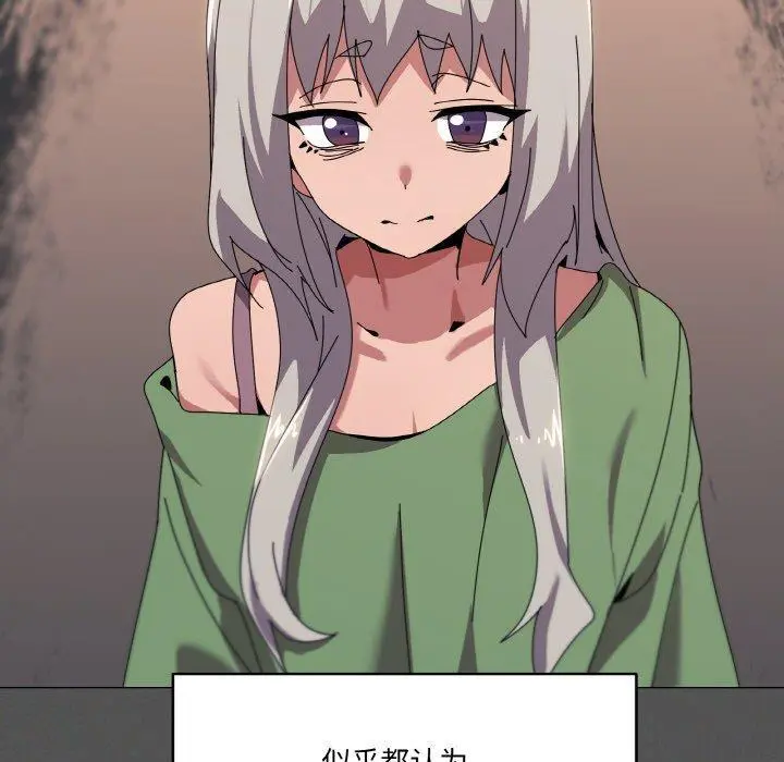 42 家人之间这样不好吧?_家人之间这样不好吧?