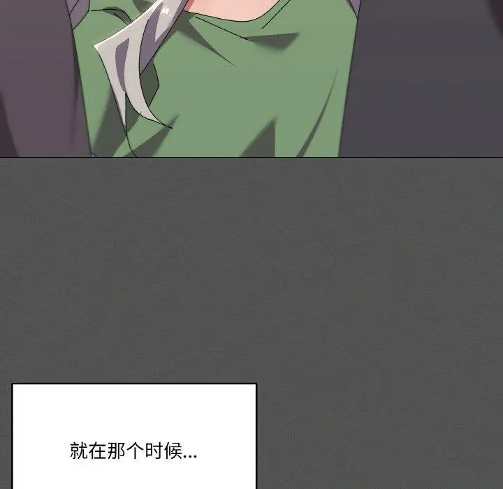 42 家人之间这样不好吧?_家人之间这样不好吧?