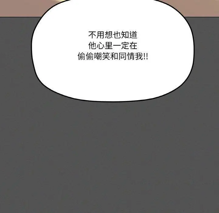 42 家人之间这样不好吧?_家人之间这样不好吧?