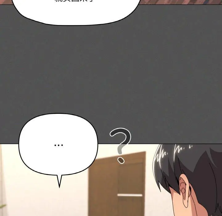 42 家人之间这样不好吧?_家人之间这样不好吧?