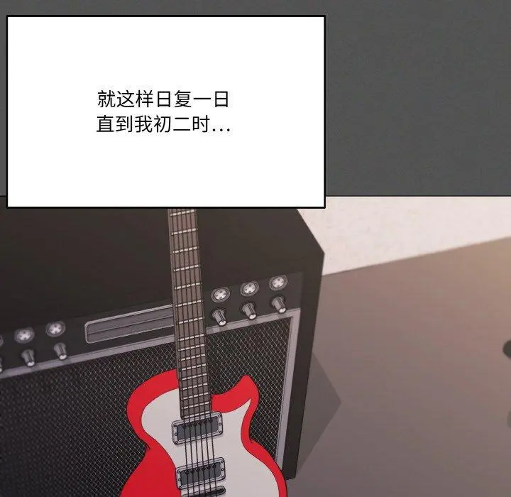 42 家人之间这样不好吧?_家人之间这样不好吧?