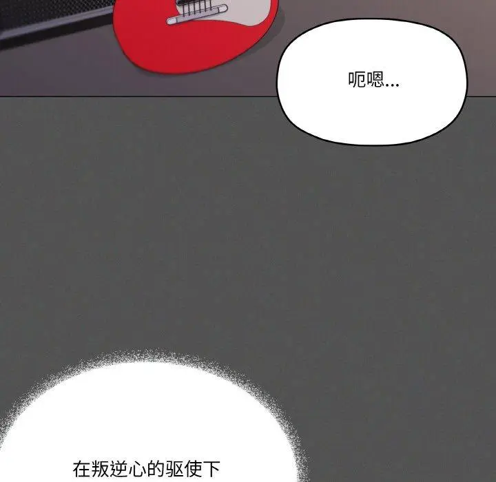 42 家人之间这样不好吧?_家人之间这样不好吧?