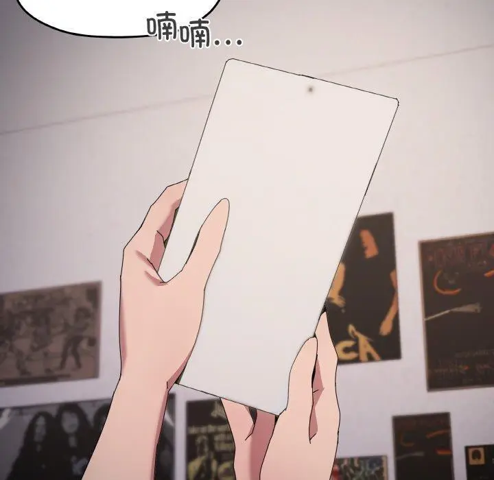 42 家人之间这样不好吧?_家人之间这样不好吧?