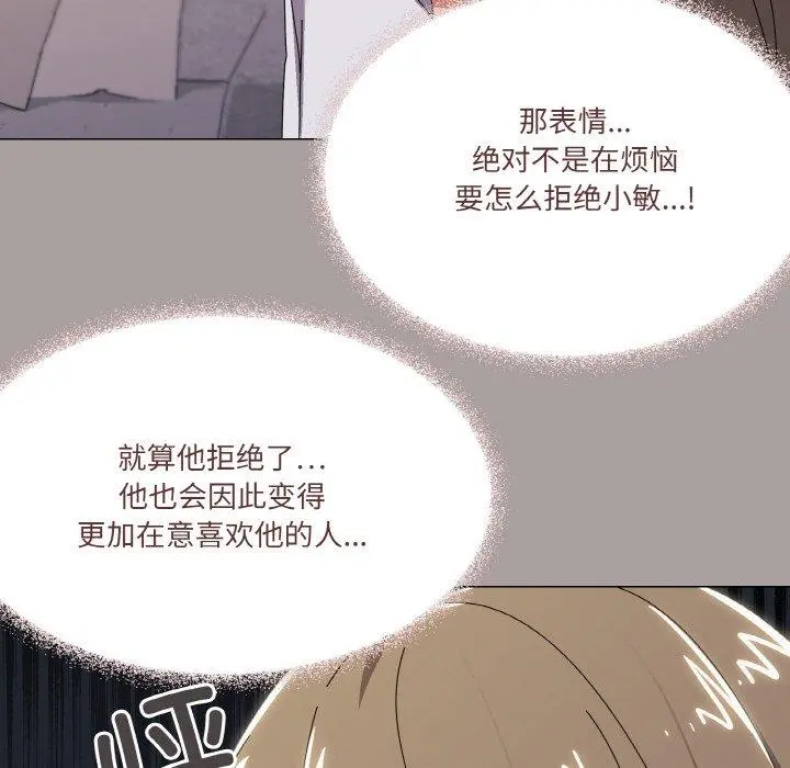 42 家人之间这样不好吧?_家人之间这样不好吧?