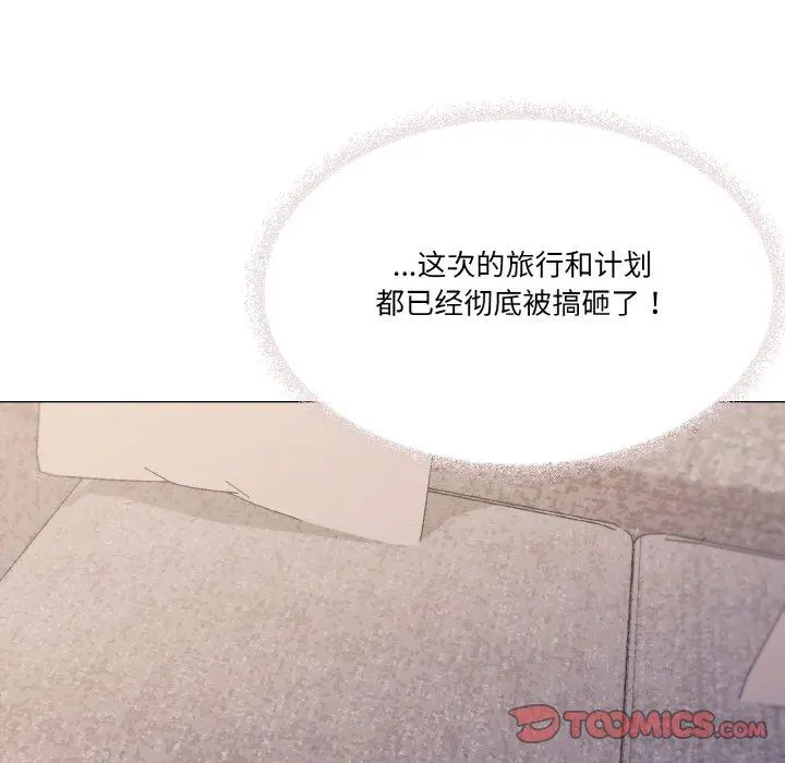 42 家人之间这样不好吧?_家人之间这样不好吧?