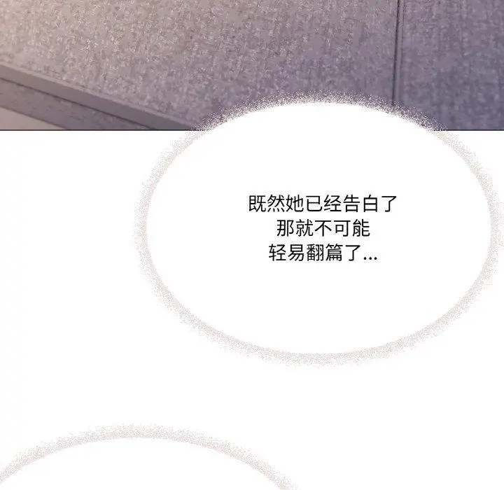 42 家人之间这样不好吧?_家人之间这样不好吧?