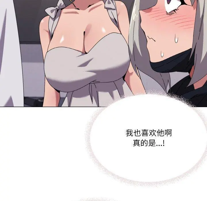 42 家人之间这样不好吧?_家人之间这样不好吧?