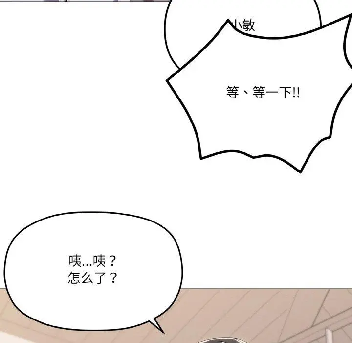 42 家人之间这样不好吧?_家人之间这样不好吧?