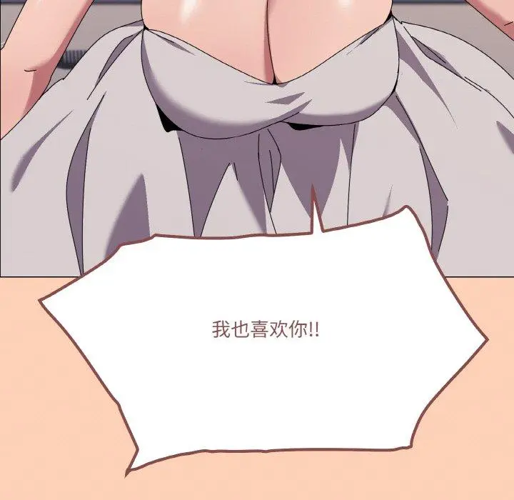 42 家人之间这样不好吧?_家人之间这样不好吧?
