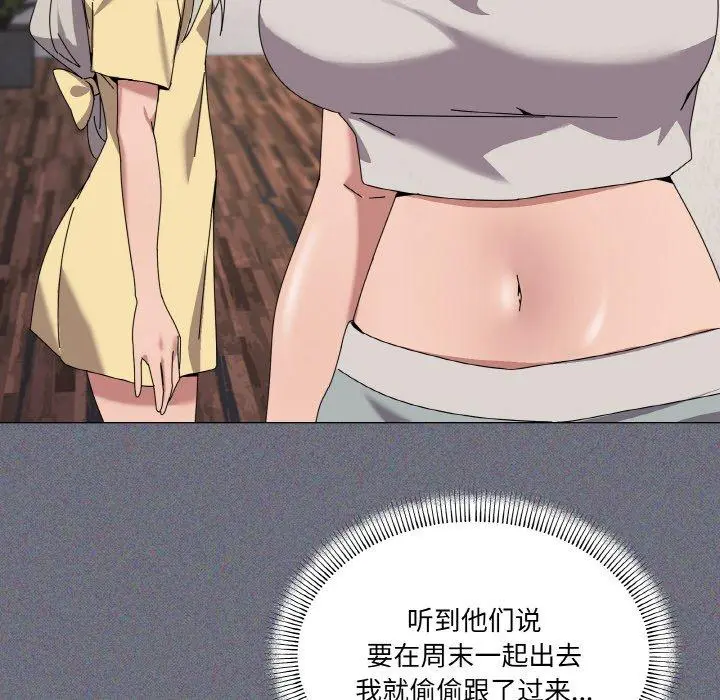 41 家人之间这样不好吧?_家人之间这样不好吧?