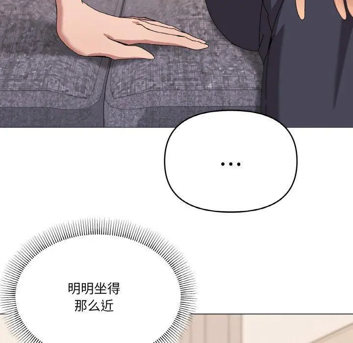 41 家人之间这样不好吧?_家人之间这样不好吧?