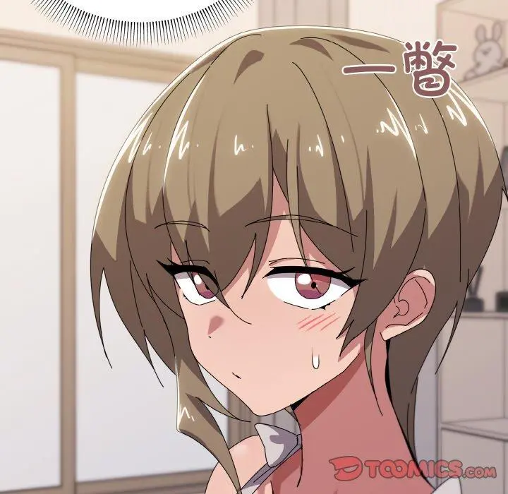 41 家人之间这样不好吧?_家人之间这样不好吧?