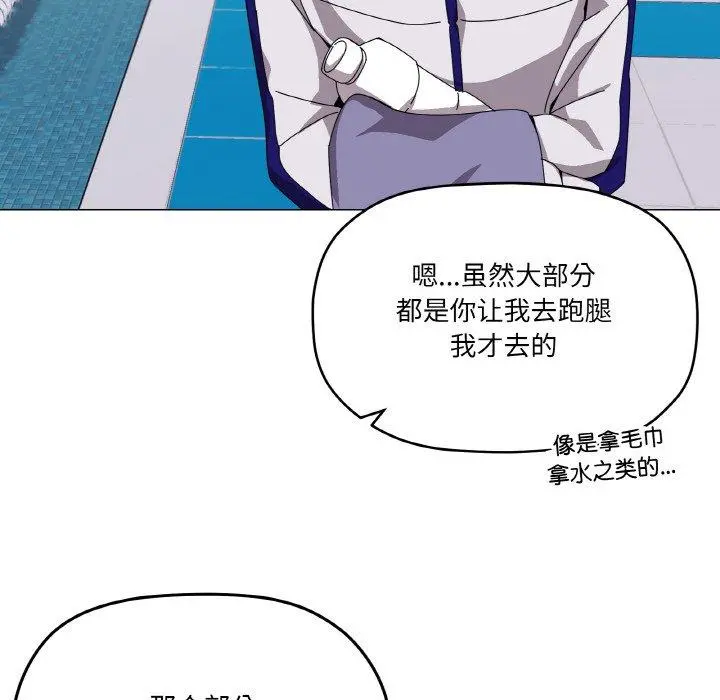 41 家人之间这样不好吧?_家人之间这样不好吧?