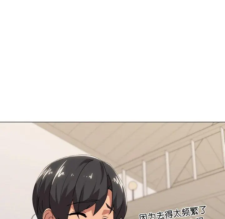 41 家人之间这样不好吧?_家人之间这样不好吧?