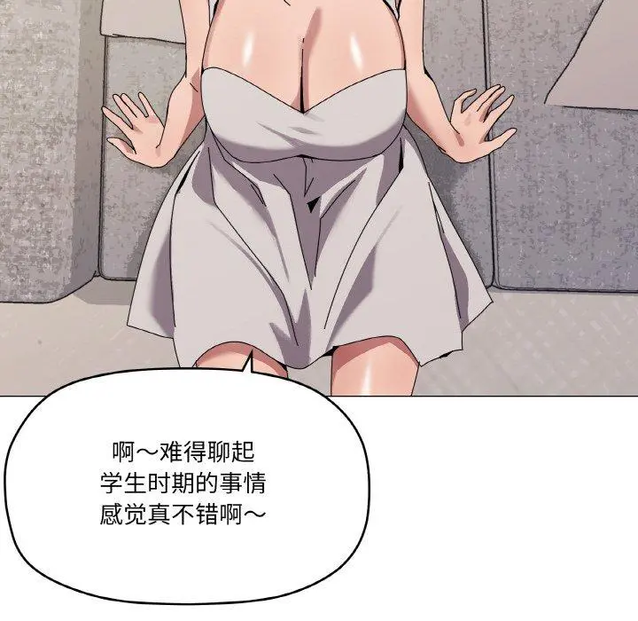 41 家人之间这样不好吧?_家人之间这样不好吧?