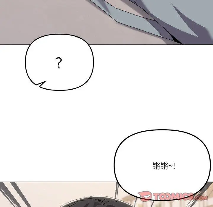 41 家人之间这样不好吧?_家人之间这样不好吧?