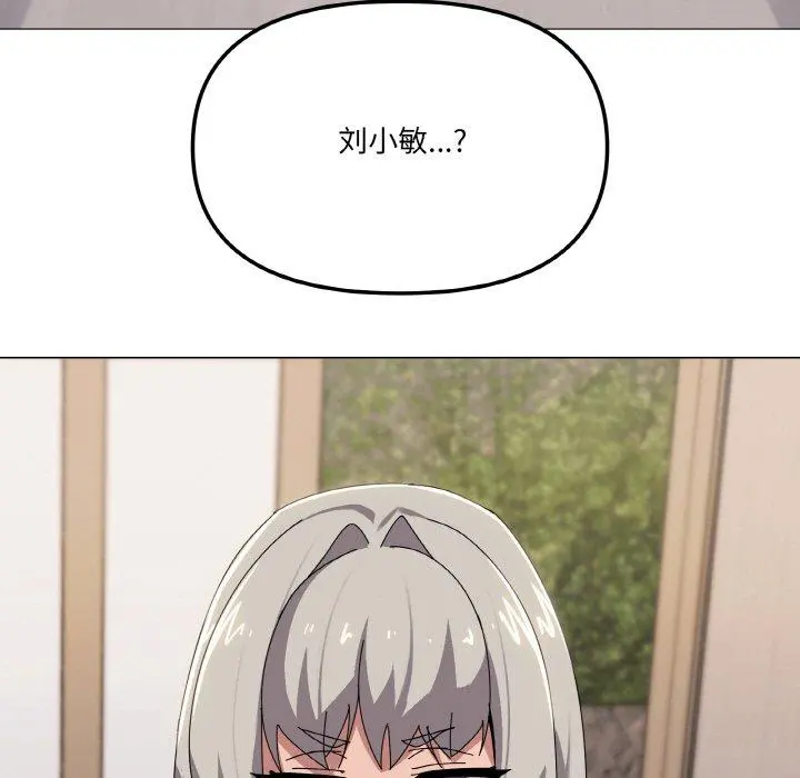 41 家人之间这样不好吧?_家人之间这样不好吧?