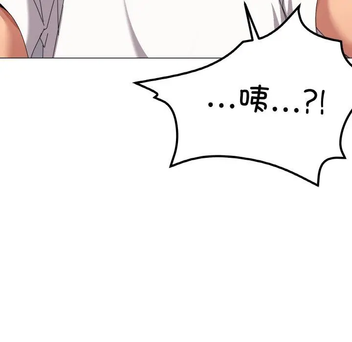 41 家人之间这样不好吧?_家人之间这样不好吧?