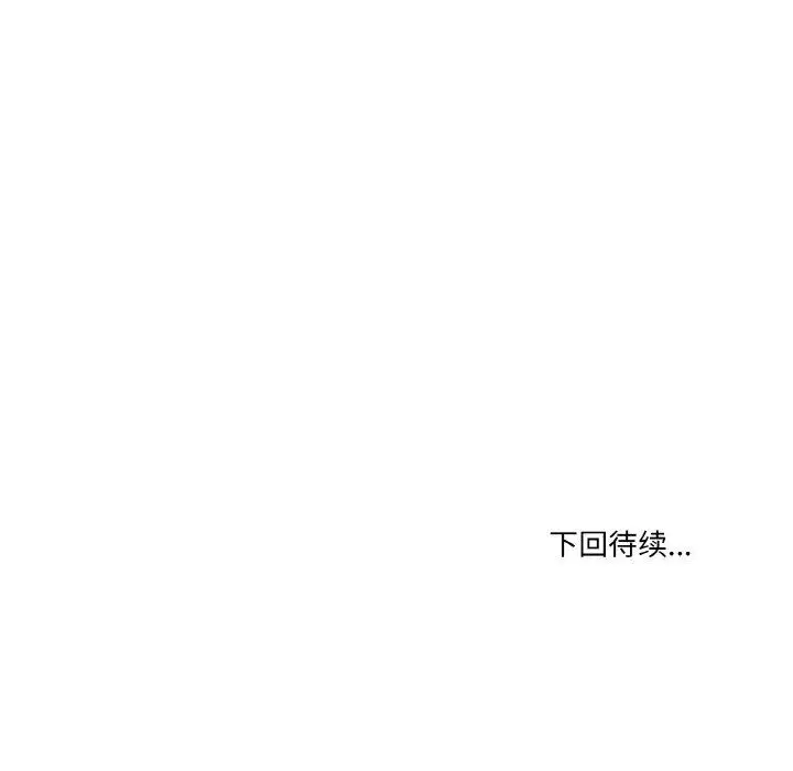 41 家人之间这样不好吧?_家人之间这样不好吧?