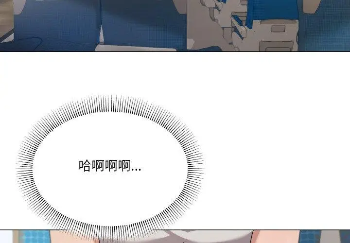 40 家人之间这样不好吧?_家人之间这样不好吧?