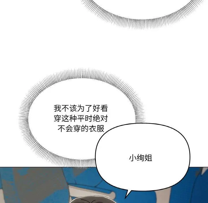 40 家人之间这样不好吧?_家人之间这样不好吧?