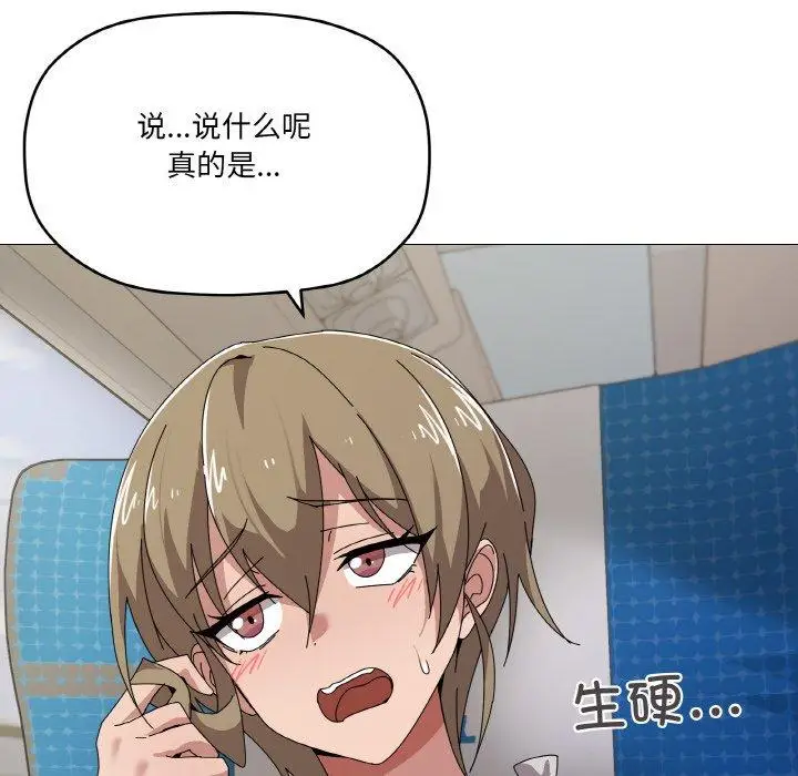 40 家人之间这样不好吧?_家人之间这样不好吧?