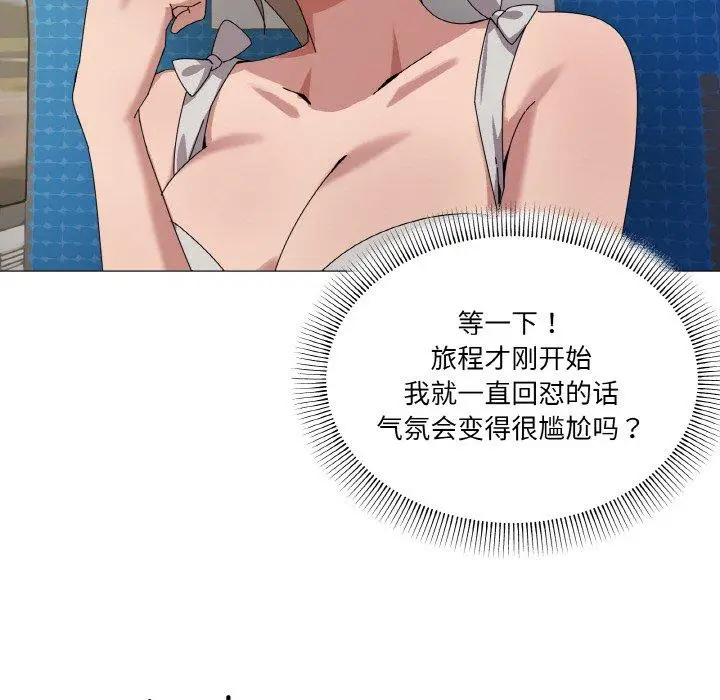40 家人之间这样不好吧?_家人之间这样不好吧?