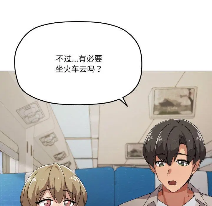 40 家人之间这样不好吧?_家人之间这样不好吧?
