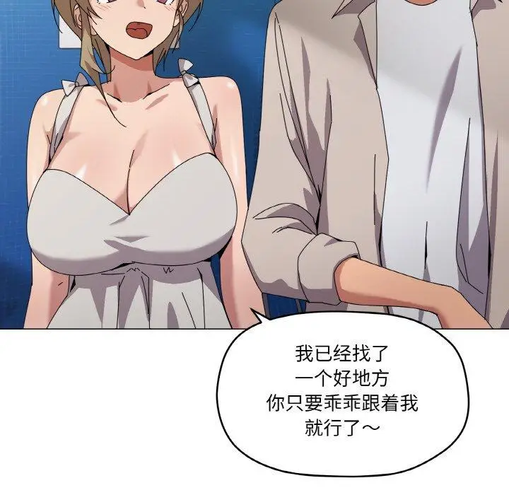 40 家人之间这样不好吧?_家人之间这样不好吧?