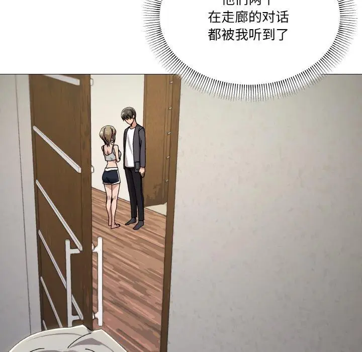 40 家人之间这样不好吧?_家人之间这样不好吧?