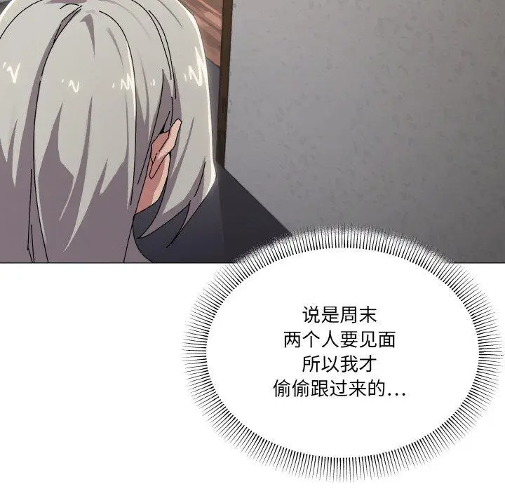 40 家人之间这样不好吧?_家人之间这样不好吧?