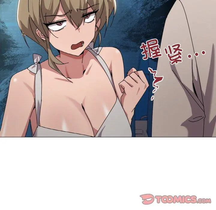 40 家人之间这样不好吧?_家人之间这样不好吧?