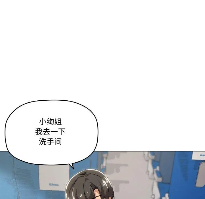 40 家人之间这样不好吧?_家人之间这样不好吧?