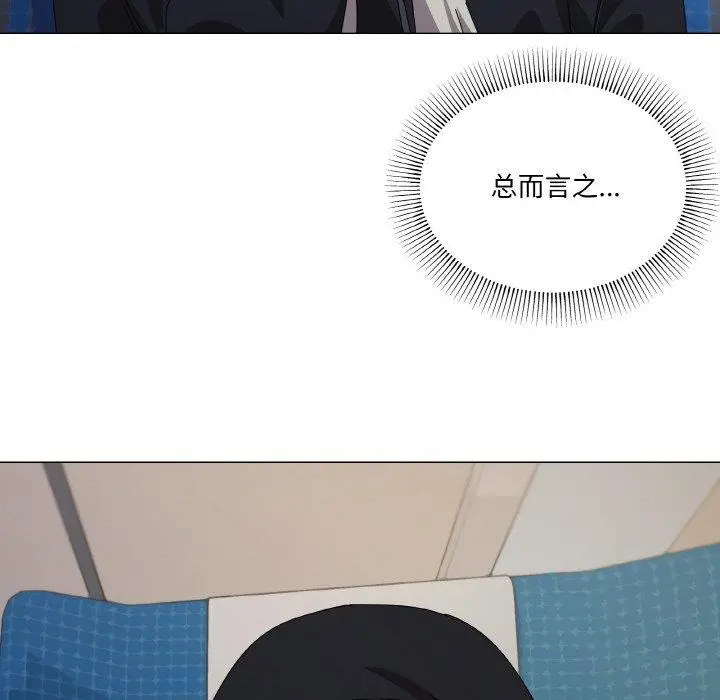 40 家人之间这样不好吧?_家人之间这样不好吧?