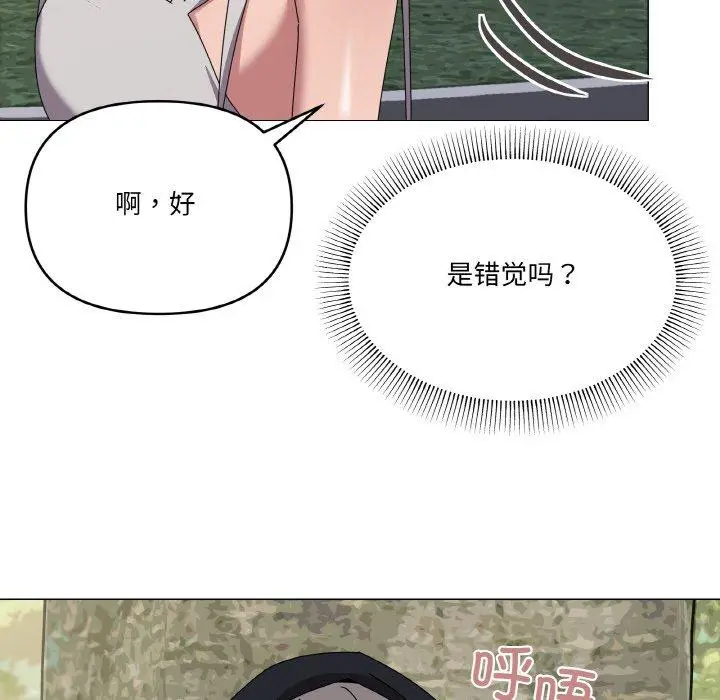 40 家人之间这样不好吧?_家人之间这样不好吧?