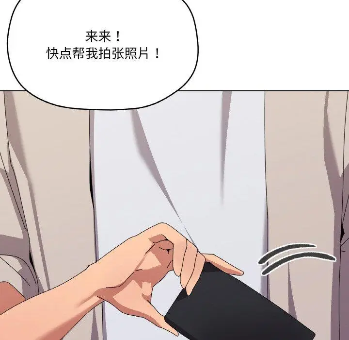 40 家人之间这样不好吧?_家人之间这样不好吧?