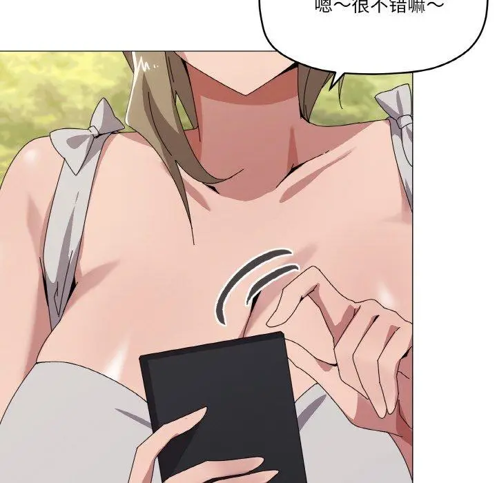 40 家人之间这样不好吧?_家人之间这样不好吧?