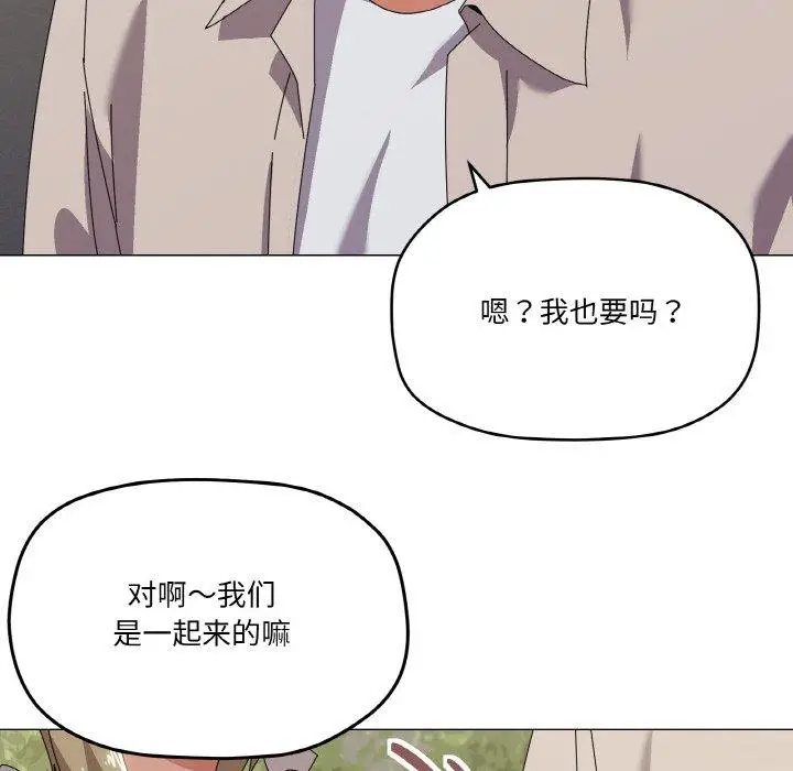 40 家人之间这样不好吧?_家人之间这样不好吧?
