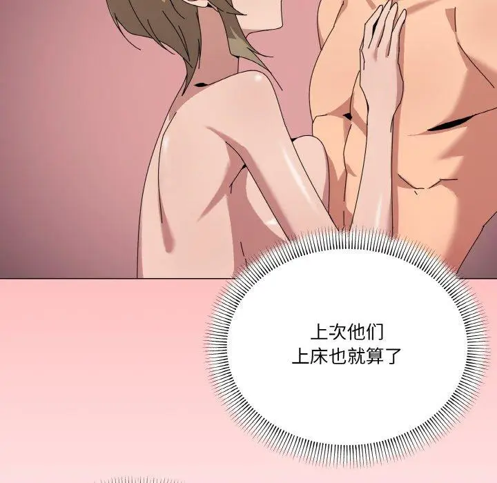 40 家人之间这样不好吧?_家人之间这样不好吧?