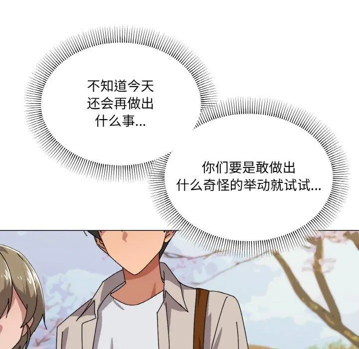 40 家人之间这样不好吧?_家人之间这样不好吧?
