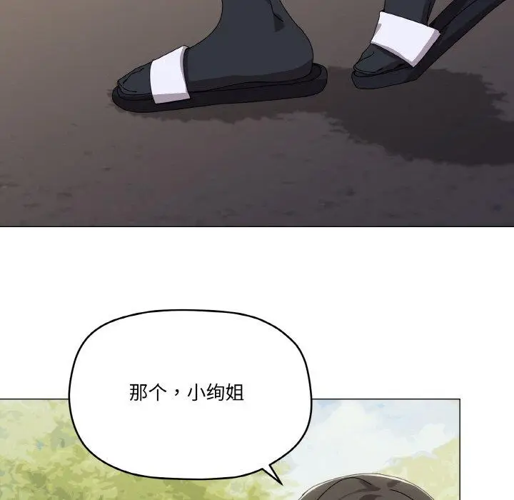 40 家人之间这样不好吧?_家人之间这样不好吧?