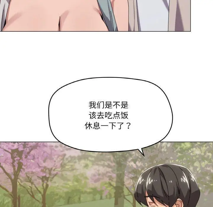40 家人之间这样不好吧?_家人之间这样不好吧?