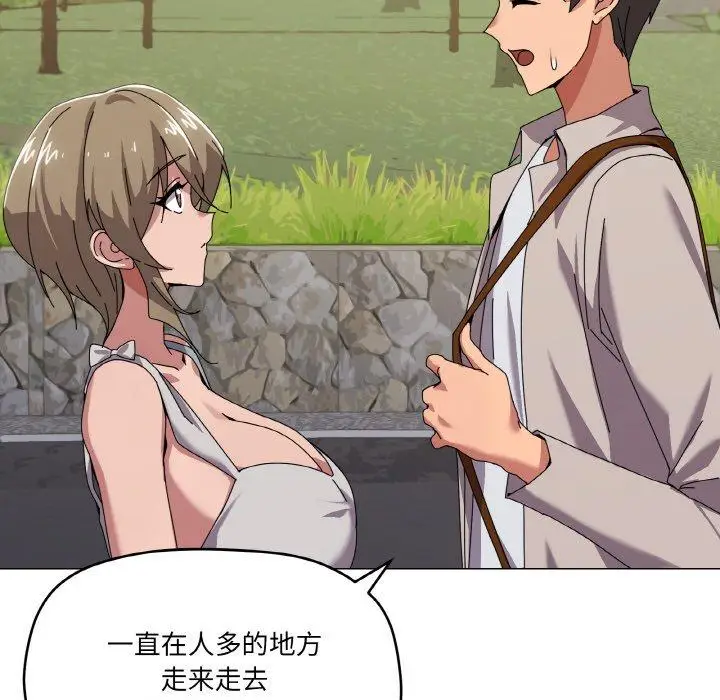 40 家人之间这样不好吧?_家人之间这样不好吧?