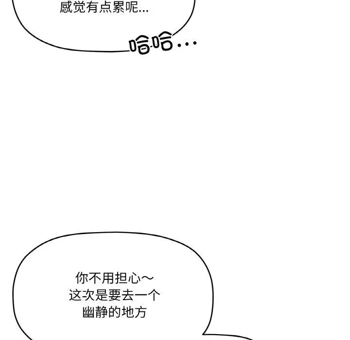 40 家人之间这样不好吧?_家人之间这样不好吧?