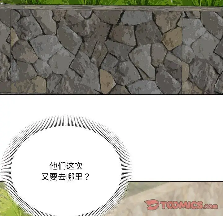 40 家人之间这样不好吧?_家人之间这样不好吧?